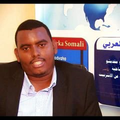 The governments official spokesman Mukhtar Omar