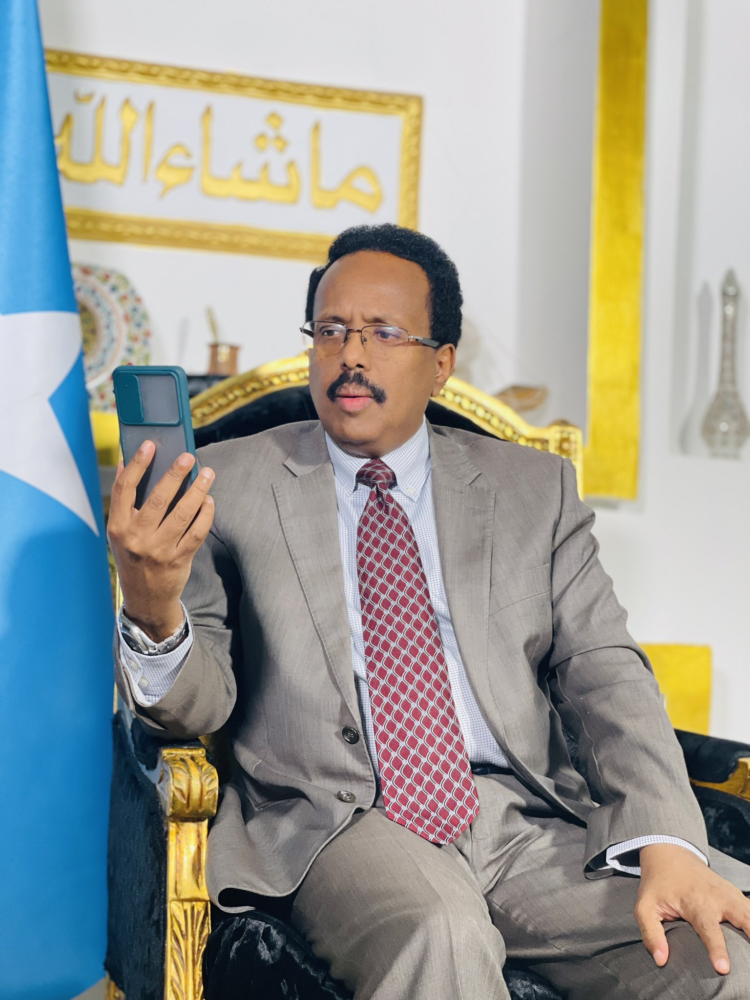 Mohamed Abdullahi Farmajo